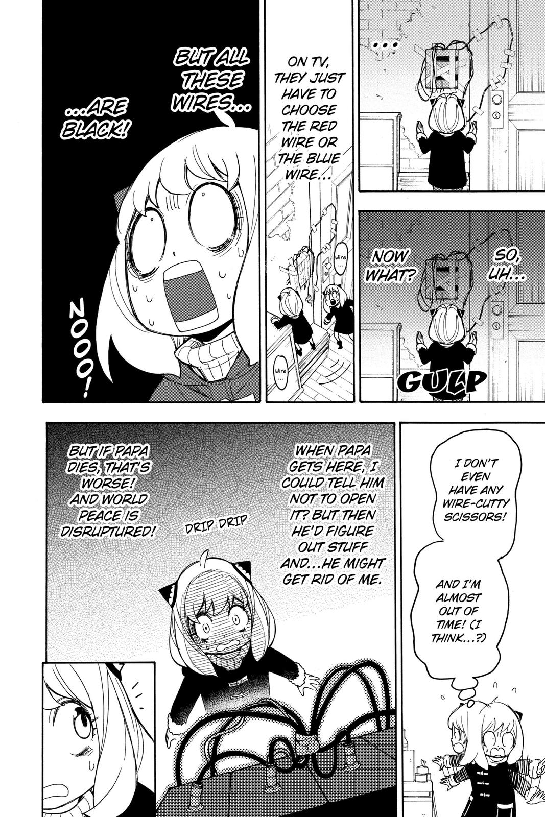 Read Spy x Family ENGLISH Manga Online