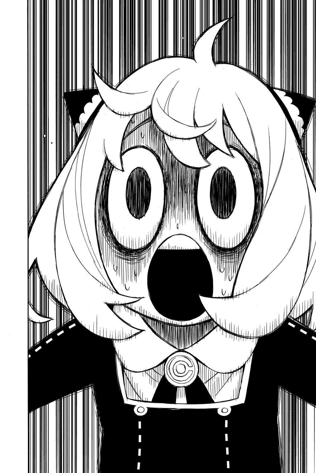 Read Spy x Family ENGLISH Manga Online