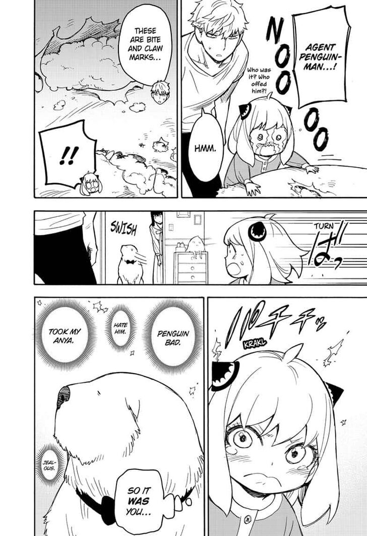 Read Spy x Family ENGLISH Manga Online