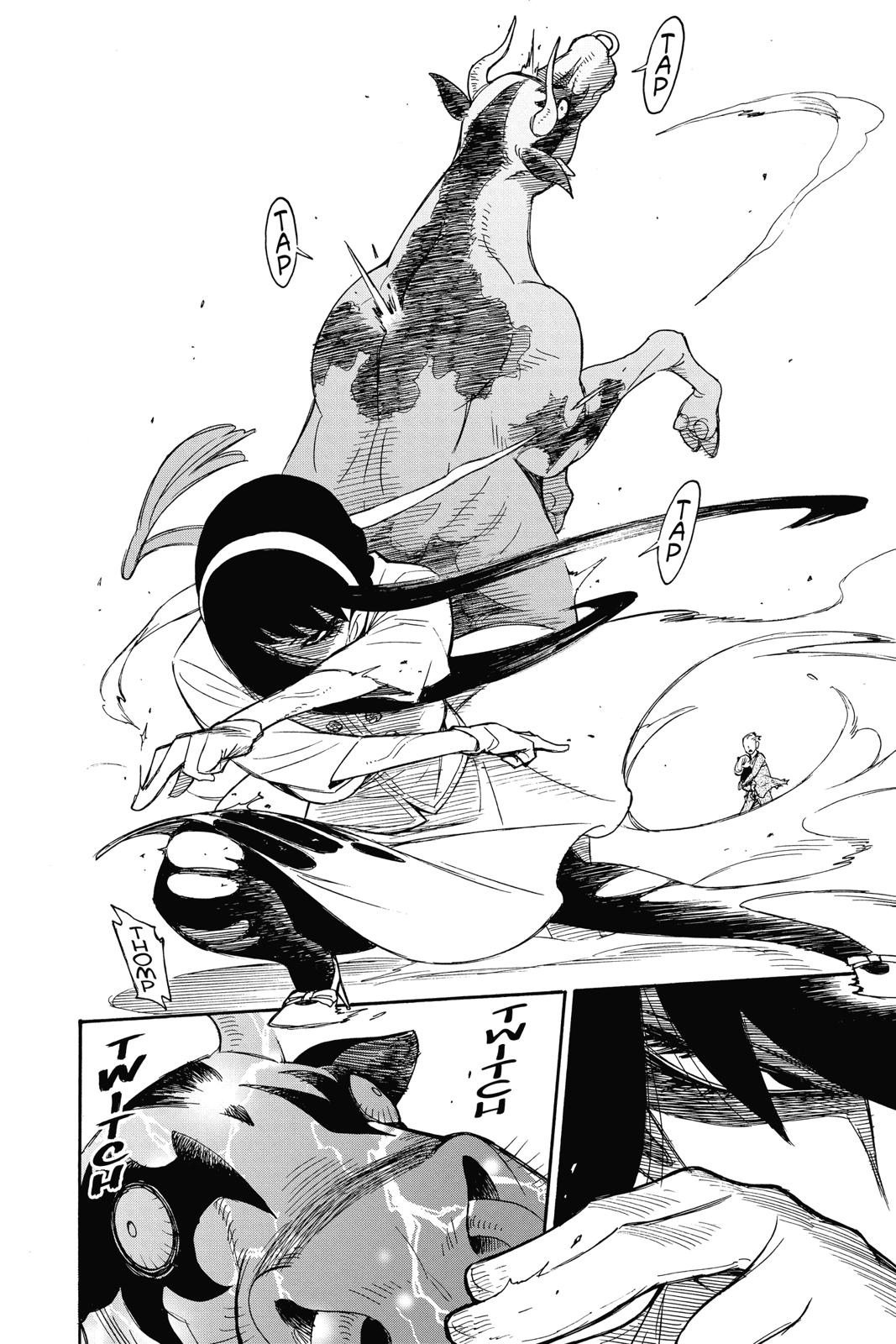 Read Spy x Family ENGLISH Manga Online