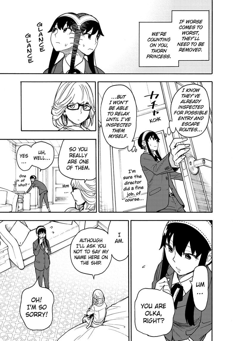 Read Spy x Family ENGLISH Manga Online