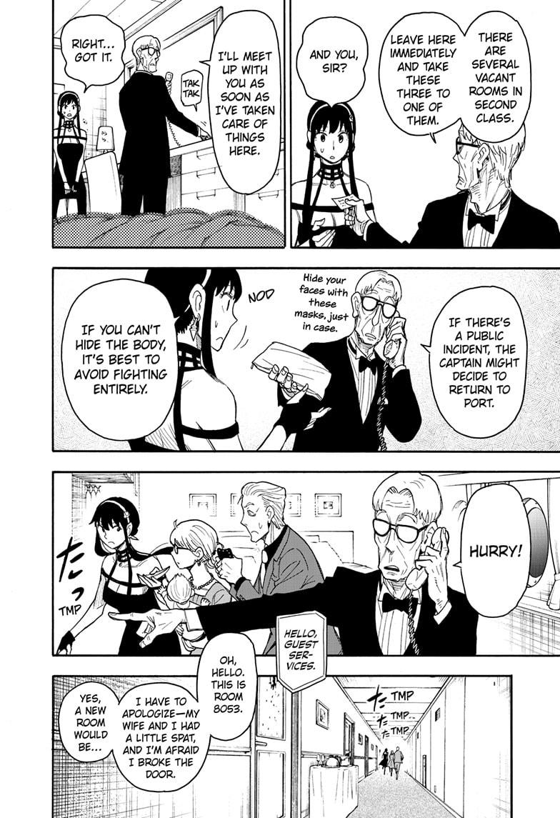 Read Spy x Family ENGLISH Manga Online