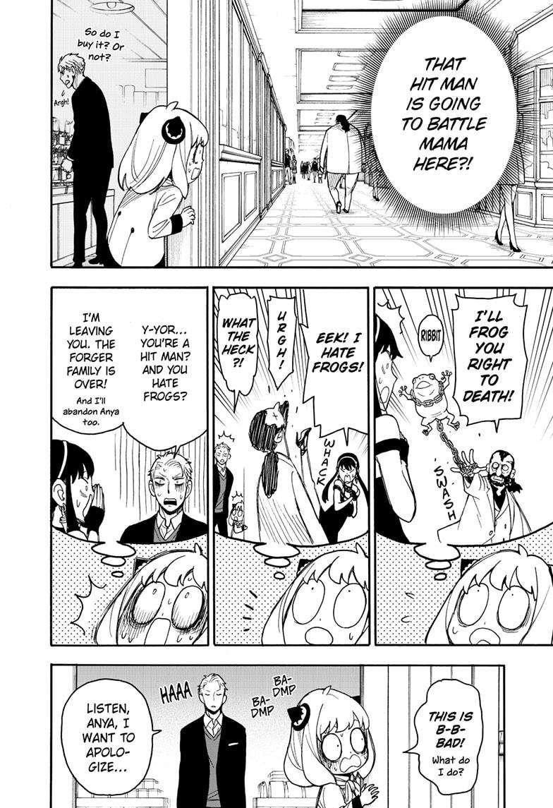 Read Spy x Family ENGLISH Manga Online