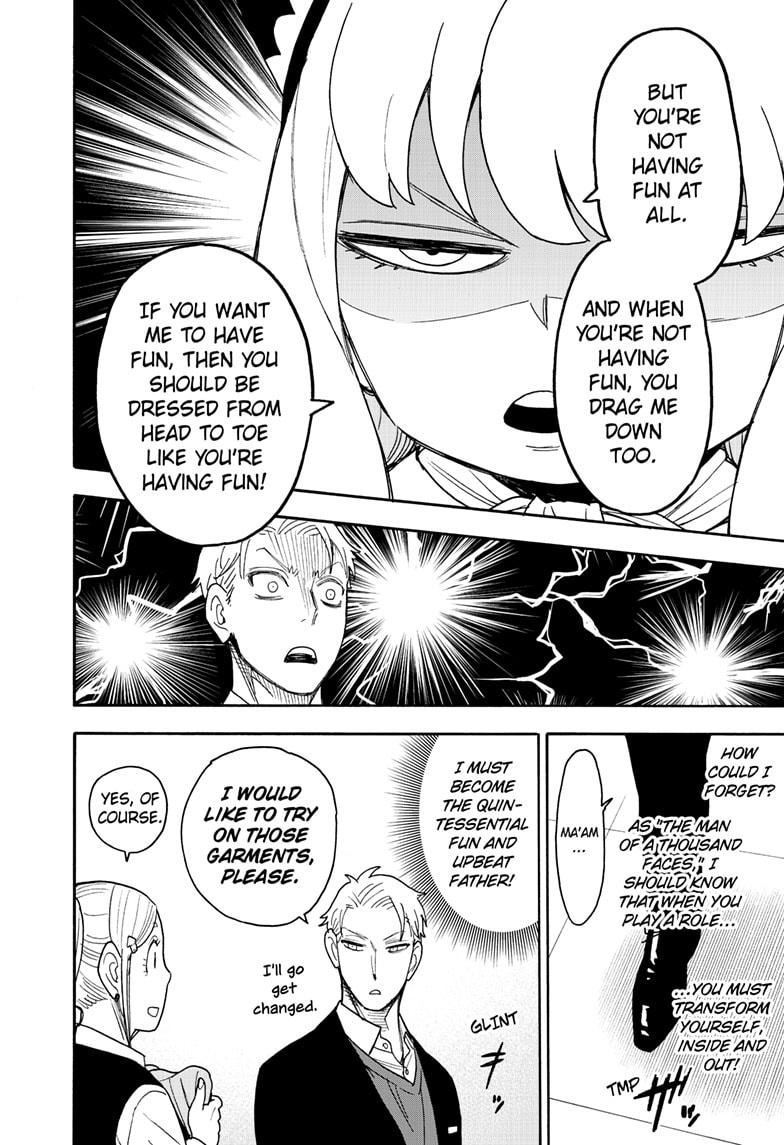 Read Spy x Family ENGLISH Manga Online