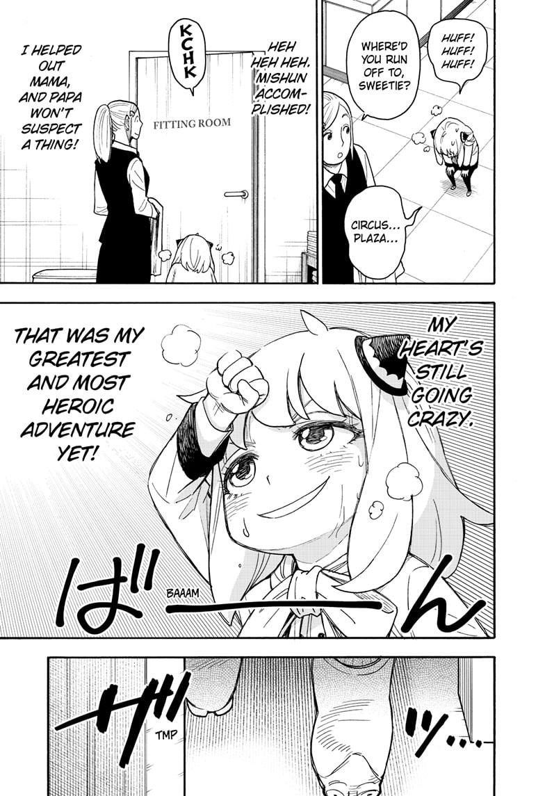 Read Spy x Family ENGLISH Manga Online