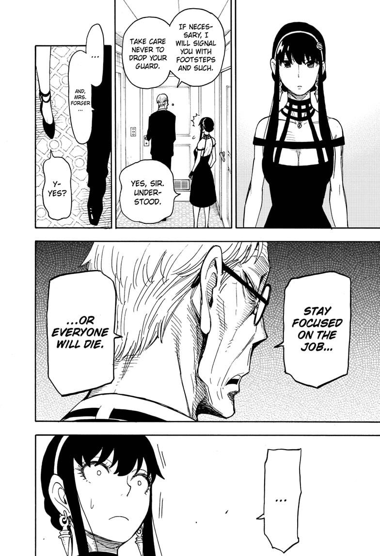 Read Spy x Family ENGLISH Manga Online