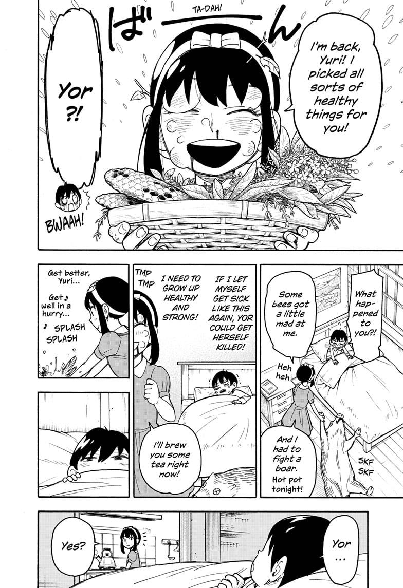 Read Spy x Family ENGLISH Manga Online