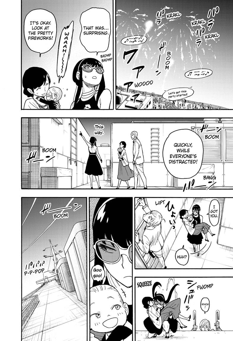 Read Spy x Family ENGLISH Manga Online