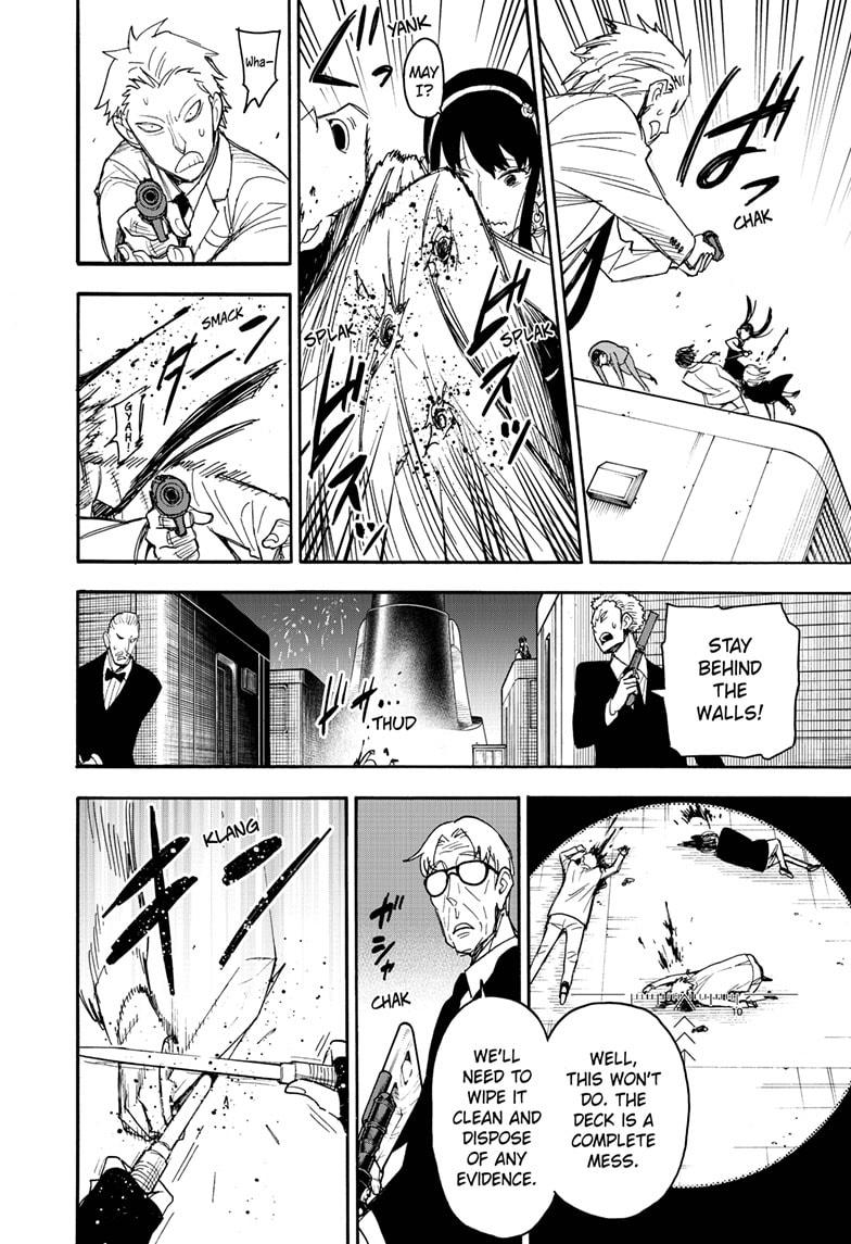 Read Spy x Family ENGLISH Manga Online