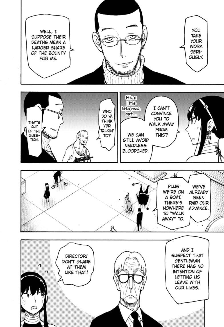 Read Spy x Family ENGLISH Manga Online