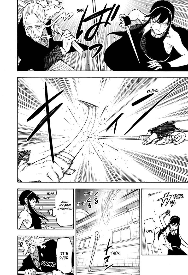 Read Spy x Family ENGLISH Manga Online