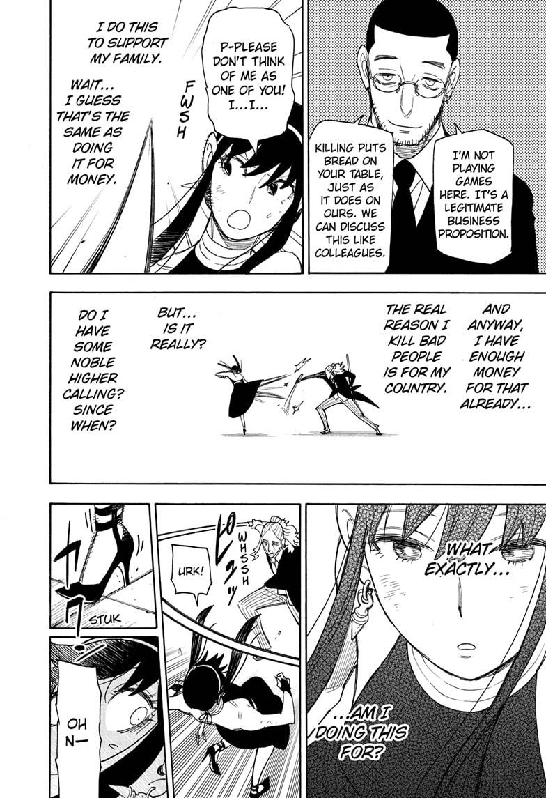 Read Spy x Family ENGLISH Manga Online