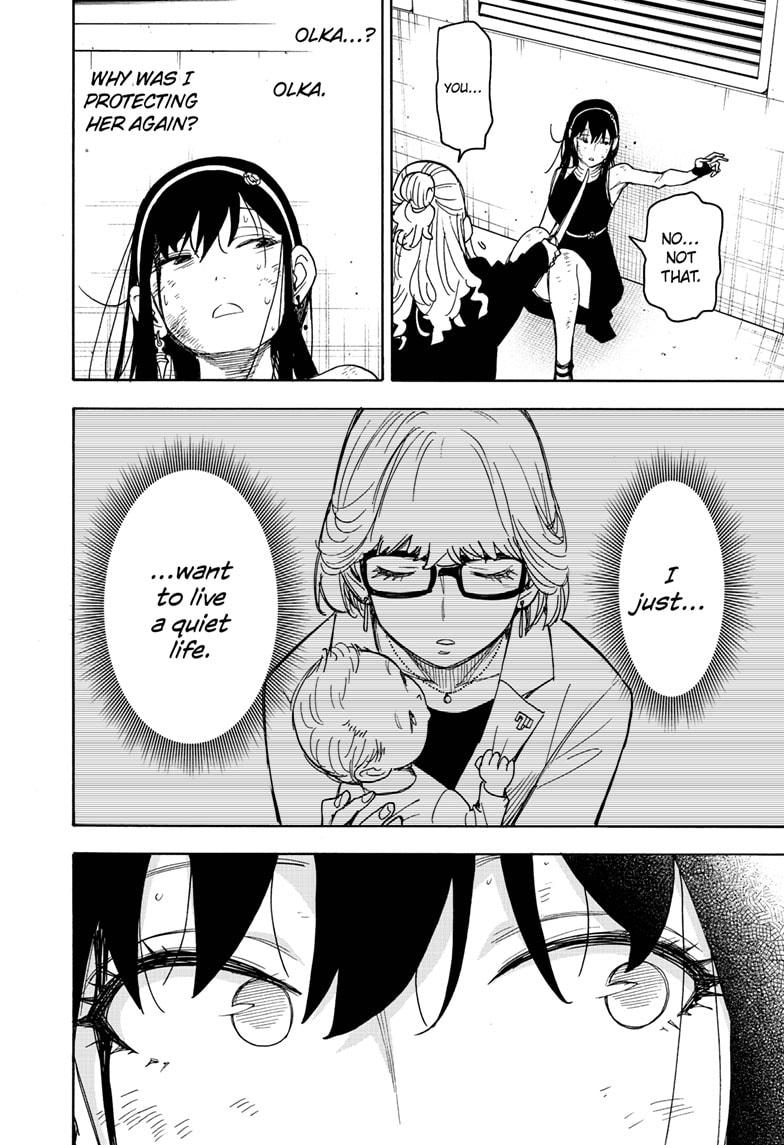 Read Spy x Family ENGLISH Manga Online