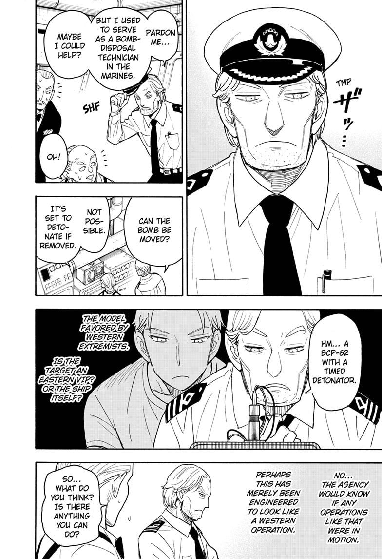 Read Spy x Family ENGLISH Manga Online