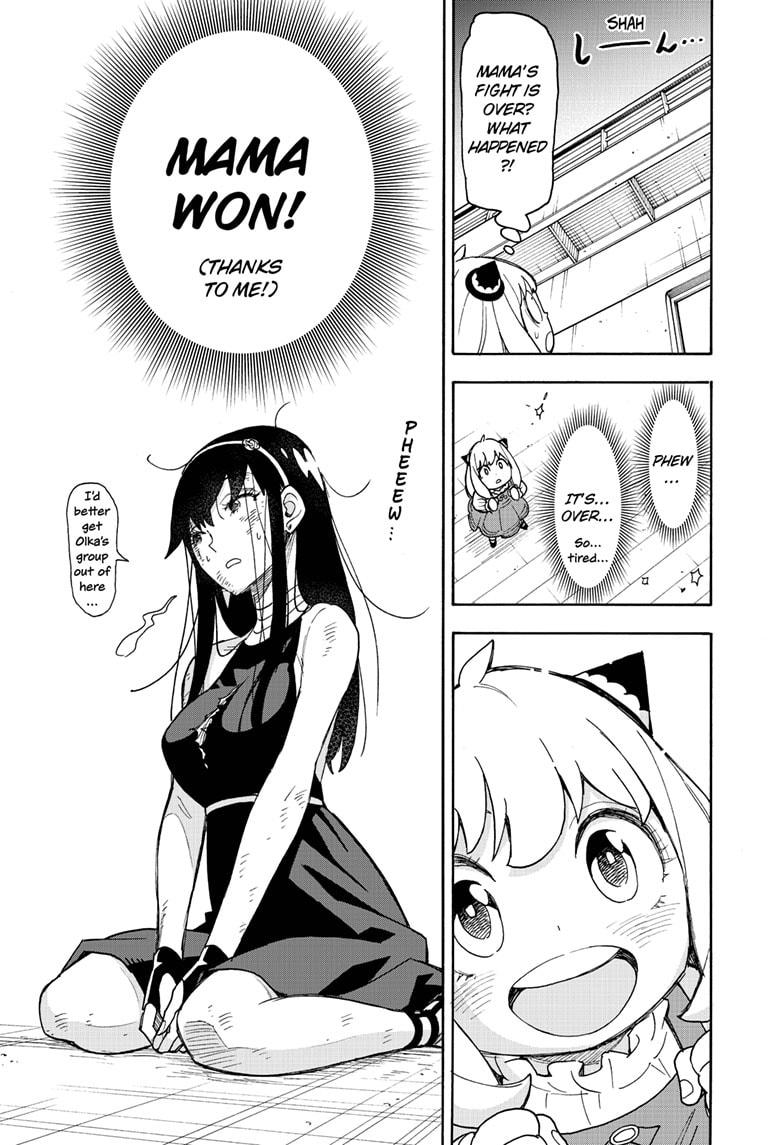 Read Spy x Family ENGLISH Manga Online