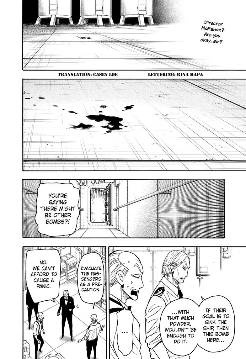 Read Spy x Family ENGLISH Manga Online