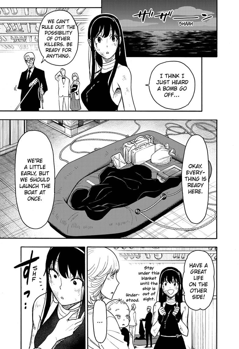 Read Spy x Family ENGLISH Manga Online