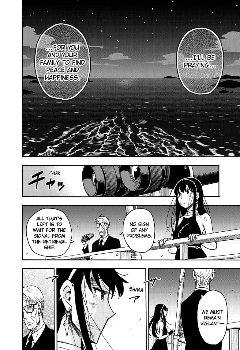 Read Spy x Family ENGLISH Manga Online