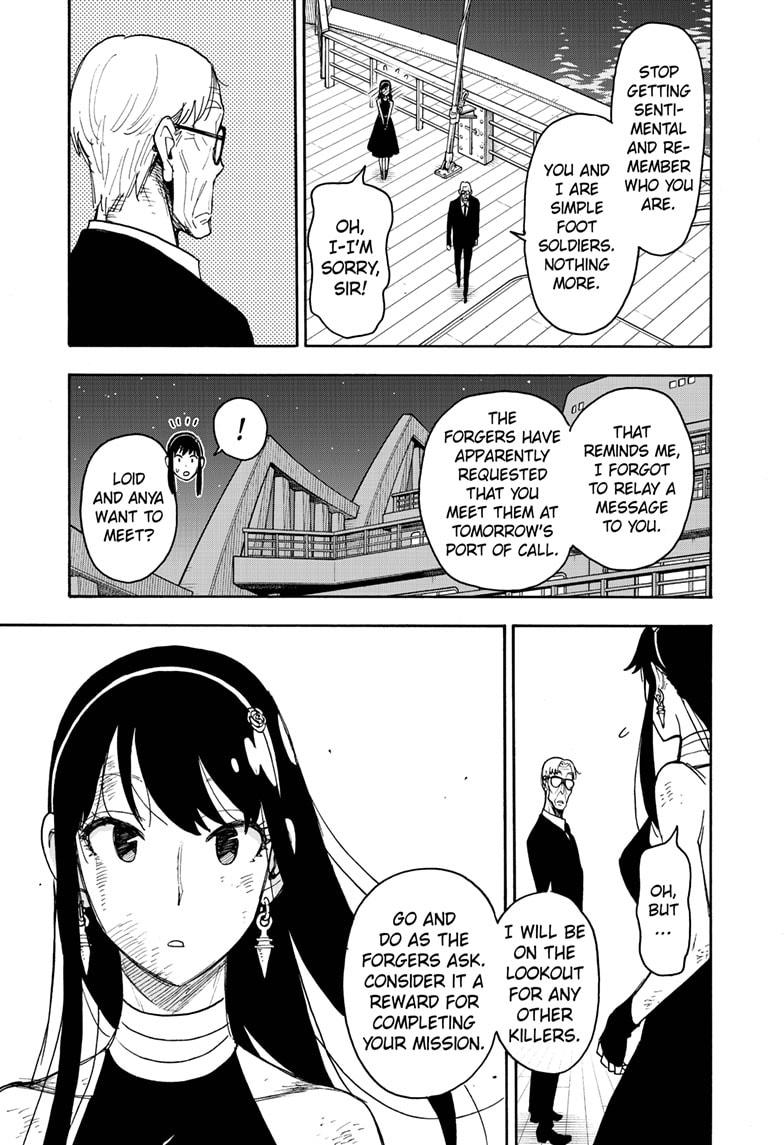 Read Spy x Family ENGLISH Manga Online