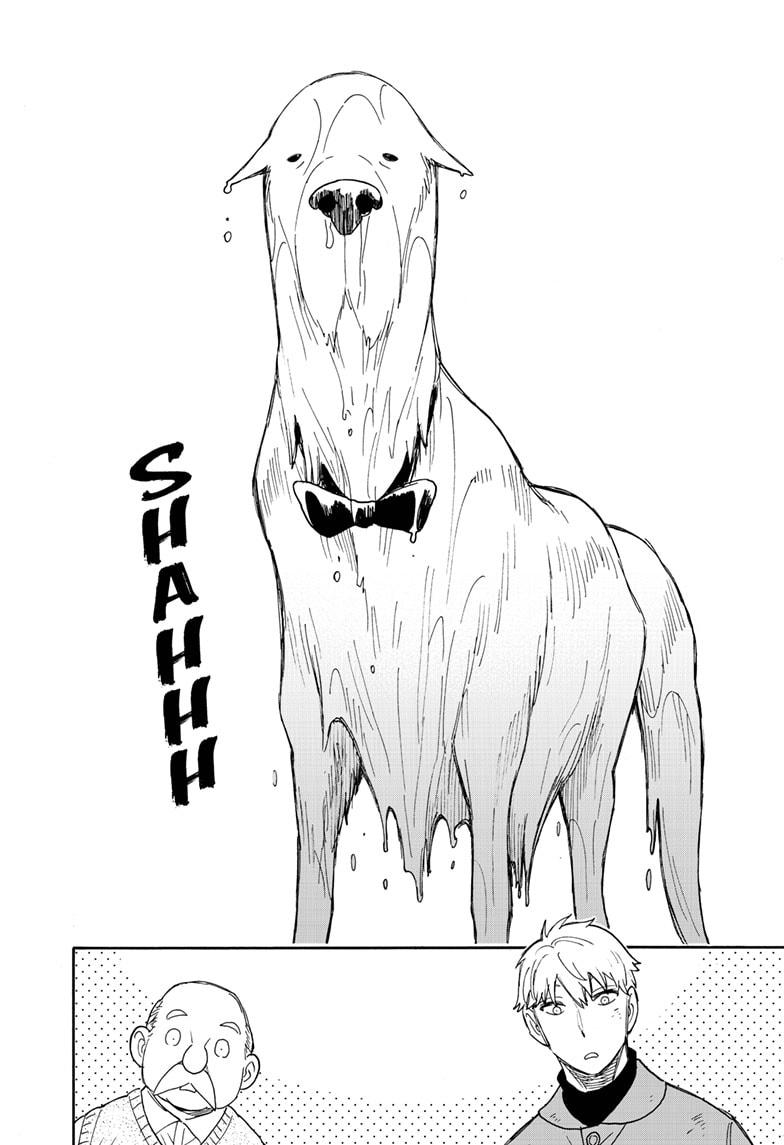 Read Spy x Family ENGLISH Manga Online