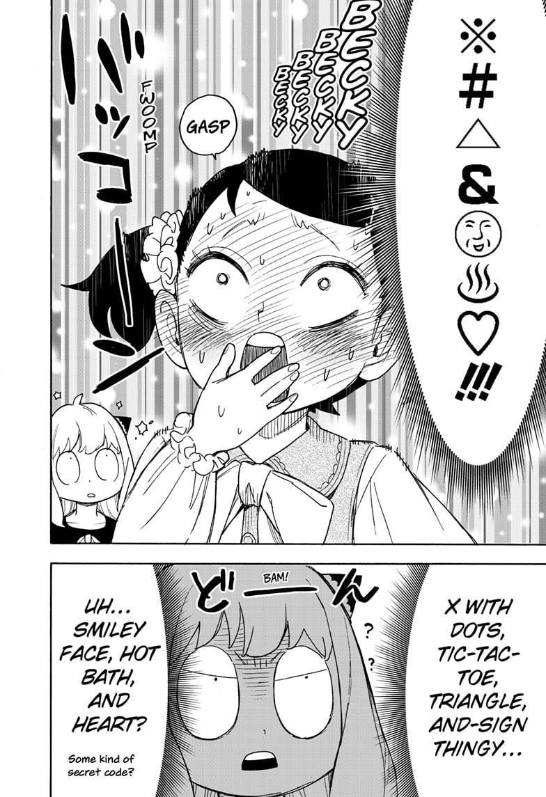 Read Spy x Family ENGLISH Manga Online