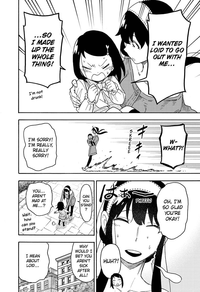 Read Spy x Family ENGLISH Manga Online