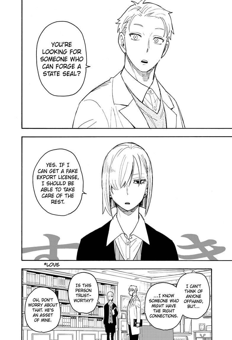 Read Spy x Family ENGLISH Manga Online