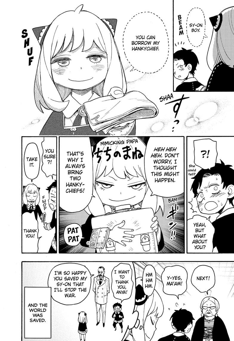 Read Spy x Family ENGLISH Manga Online