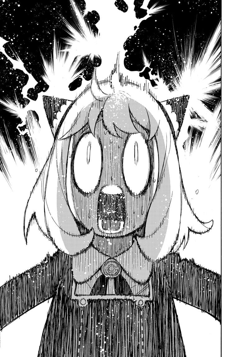 Read Spy x Family ENGLISH Manga Online