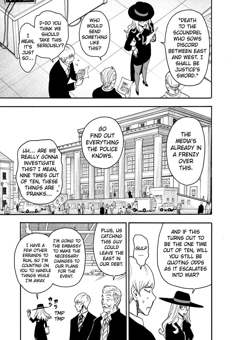 Read Spy x Family ENGLISH Manga Online