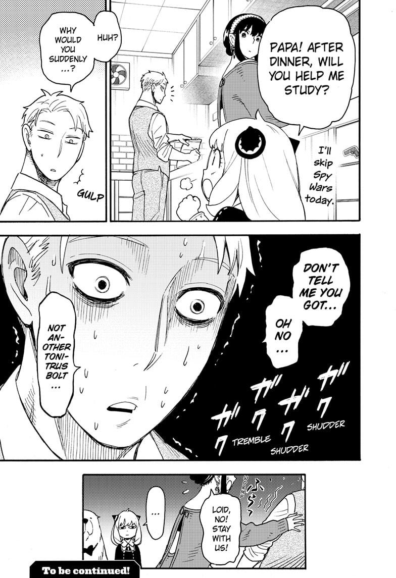 Read Spy x Family ENGLISH Manga Online