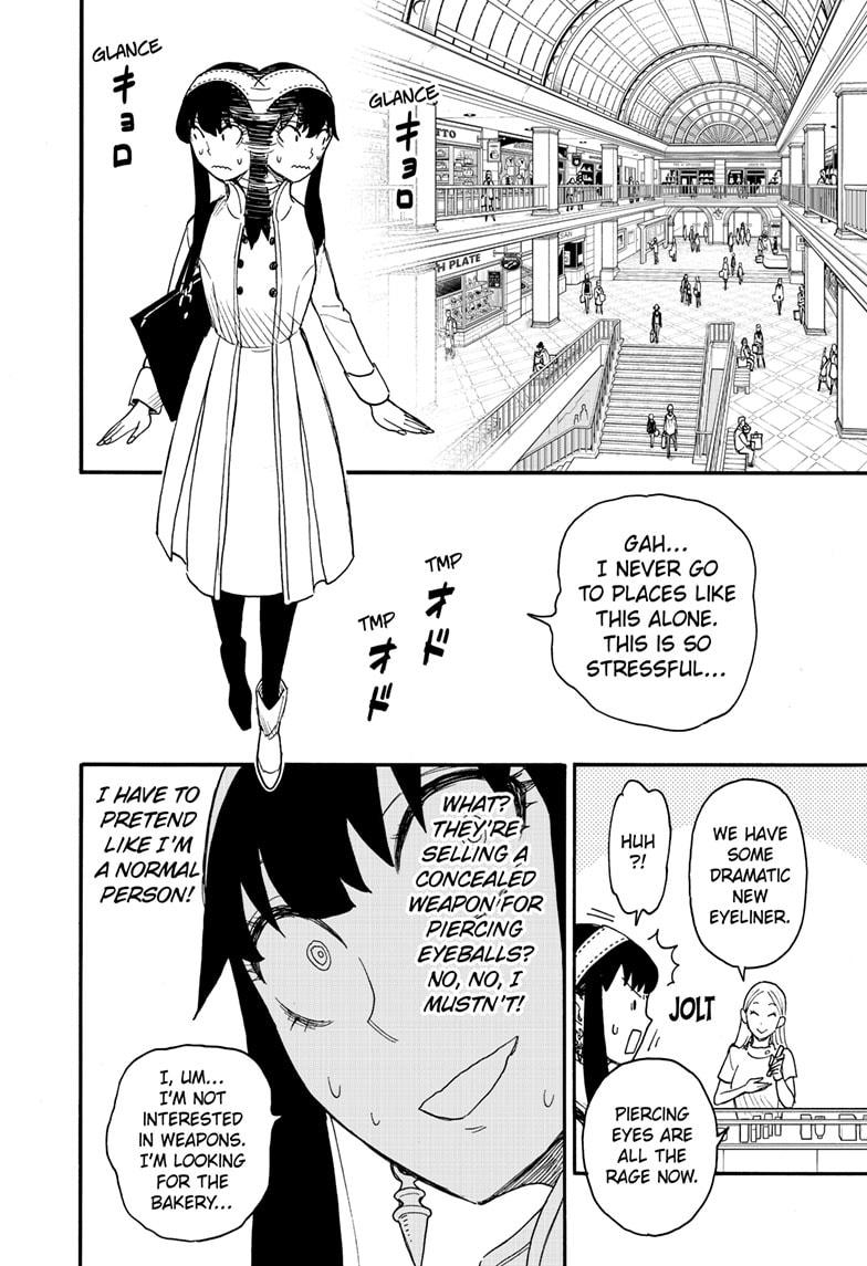 Read Spy x Family ENGLISH Manga Online