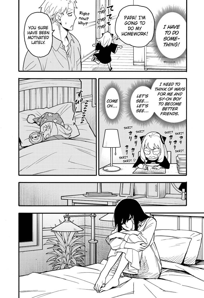 Read Spy x Family ENGLISH Manga Online