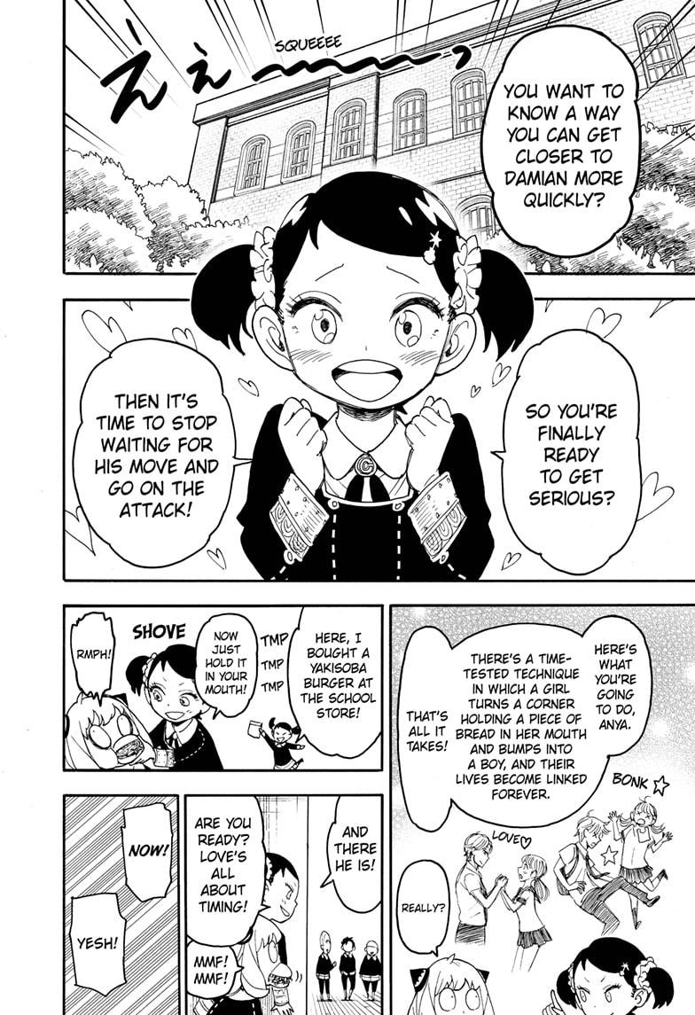 Read Spy x Family ENGLISH Manga Online