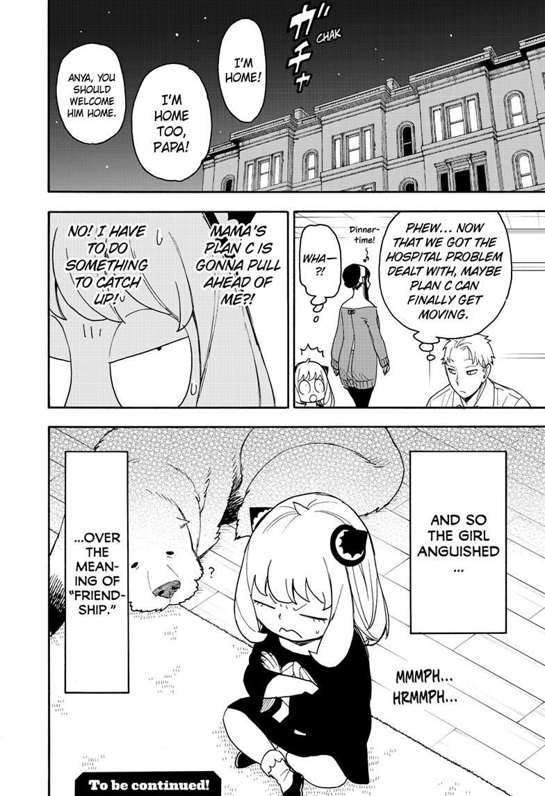 Read Spy x Family ENGLISH Manga Online