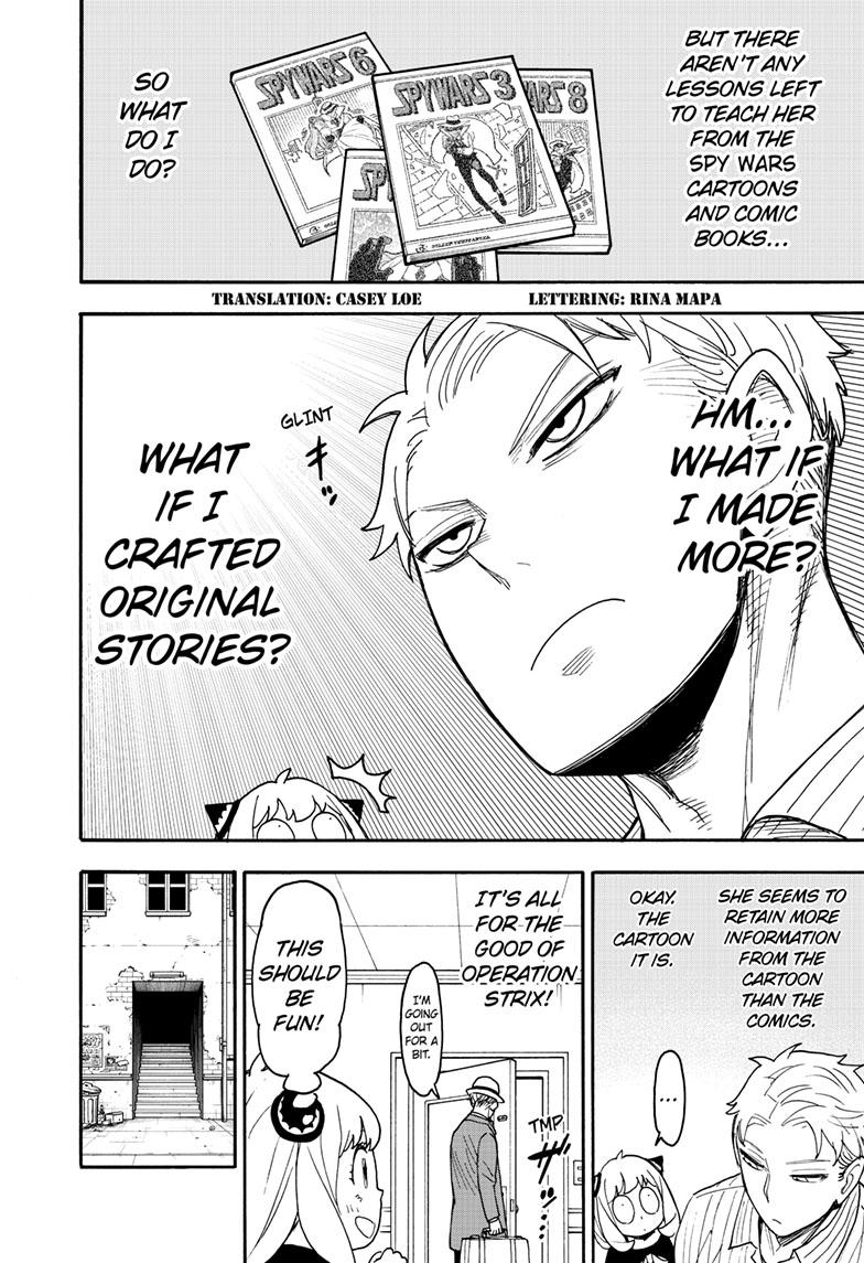 Read Spy x Family ENGLISH Manga Online