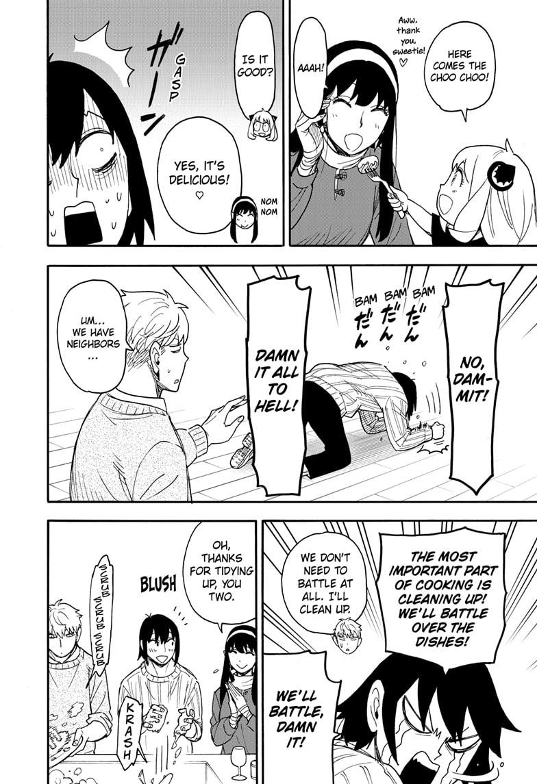 Read Spy x Family ENGLISH Manga Online