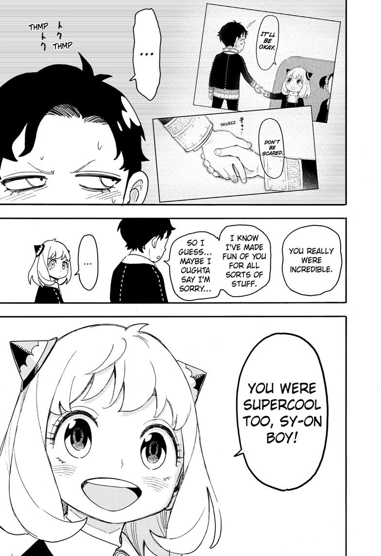 Read Spy x Family ENGLISH Manga Online