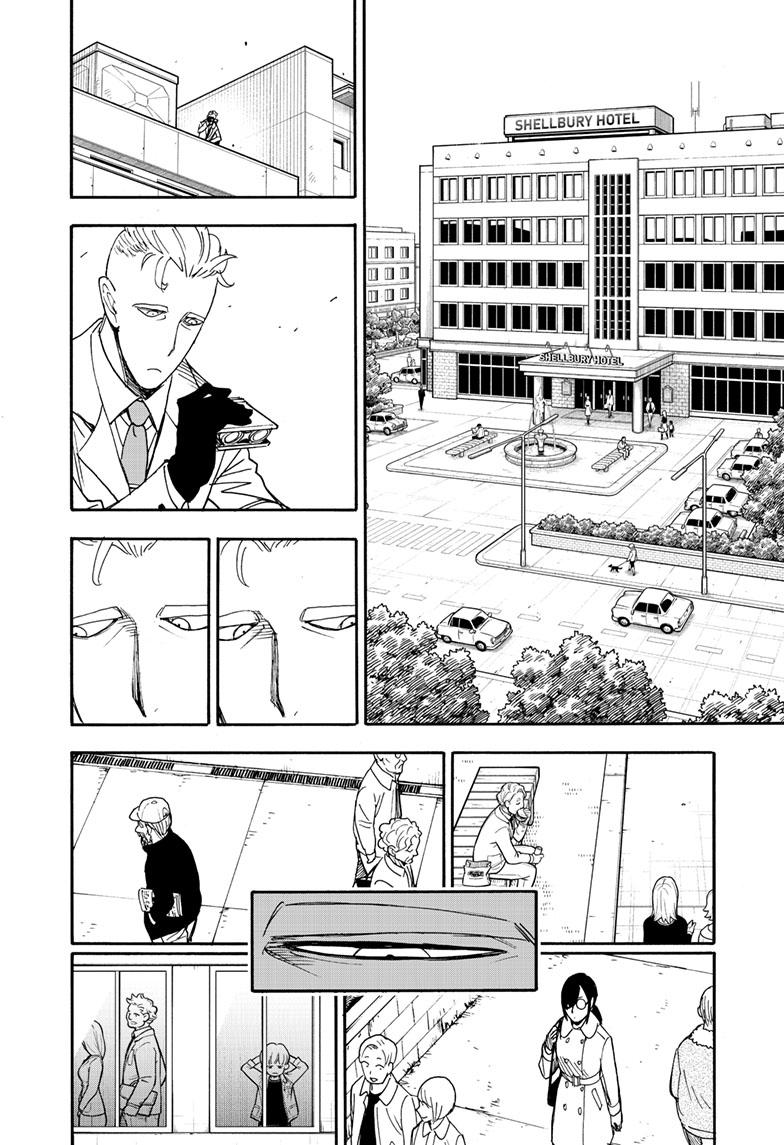 Read Spy x Family ENGLISH Manga Online