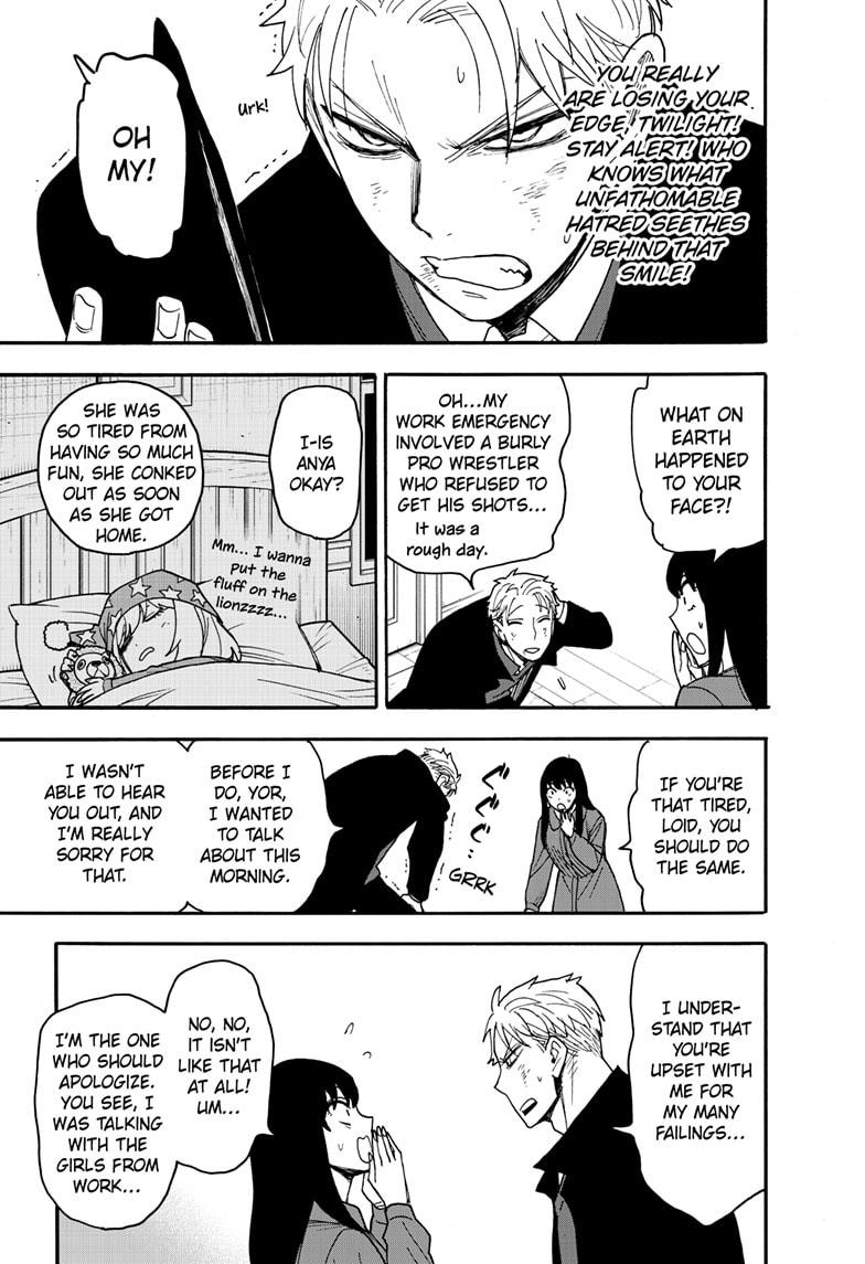 Read Spy x Family ENGLISH Manga Online