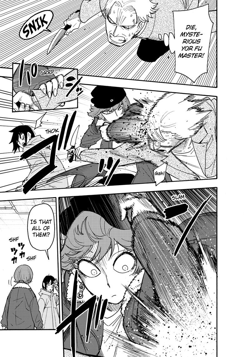 Read Spy x Family ENGLISH Manga Online