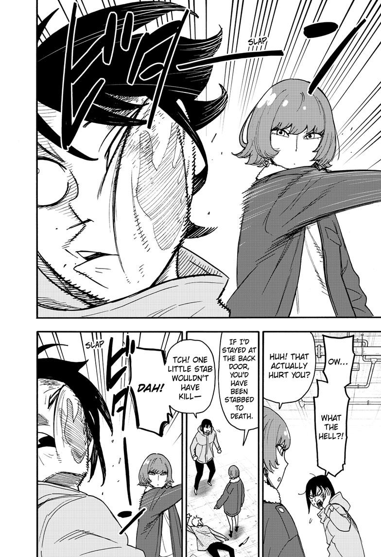 Read Spy x Family ENGLISH Manga Online