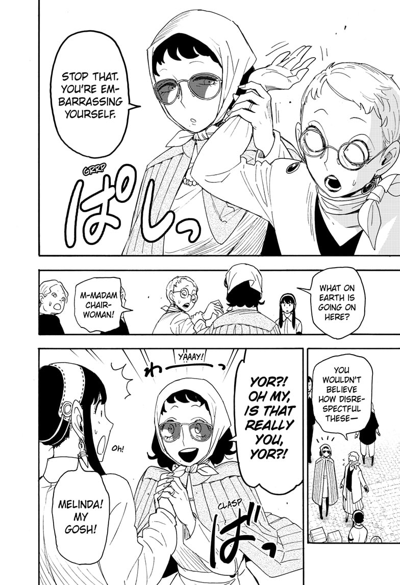 Read Spy x Family ENGLISH Manga Online