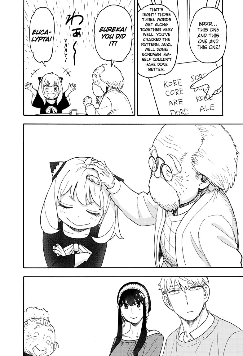 Read Spy x Family ENGLISH Manga Online