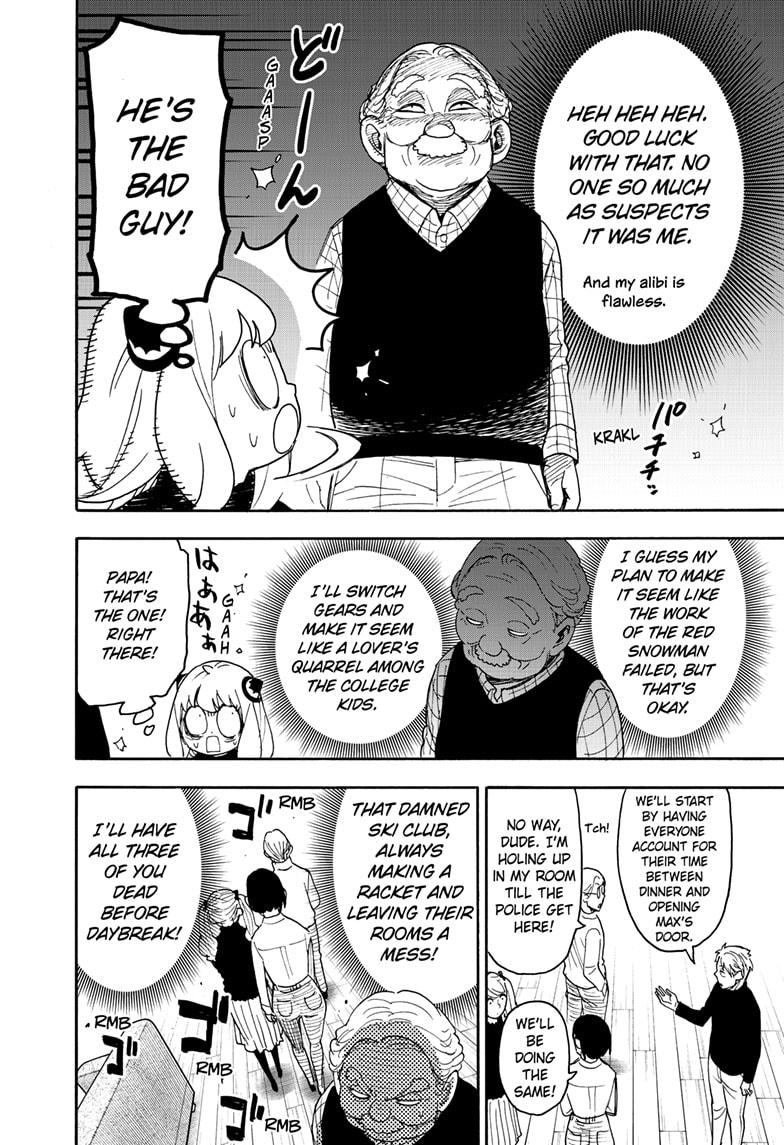 Read Spy x Family ENGLISH Manga Online