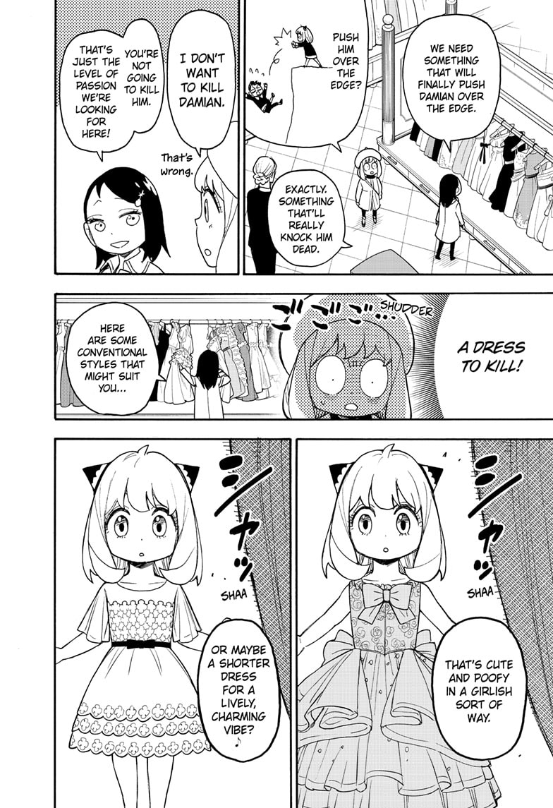 Read Spy x Family ENGLISH Manga Online