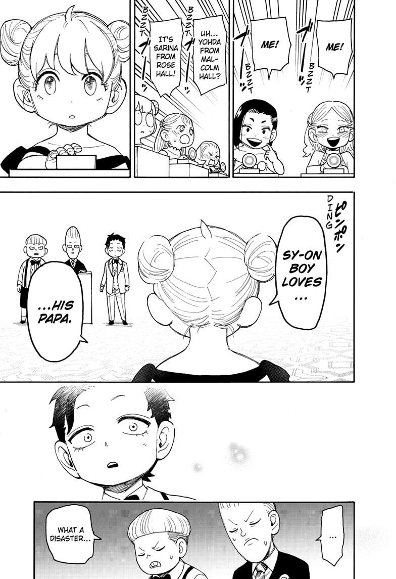 Read Spy x Family ENGLISH Manga Online