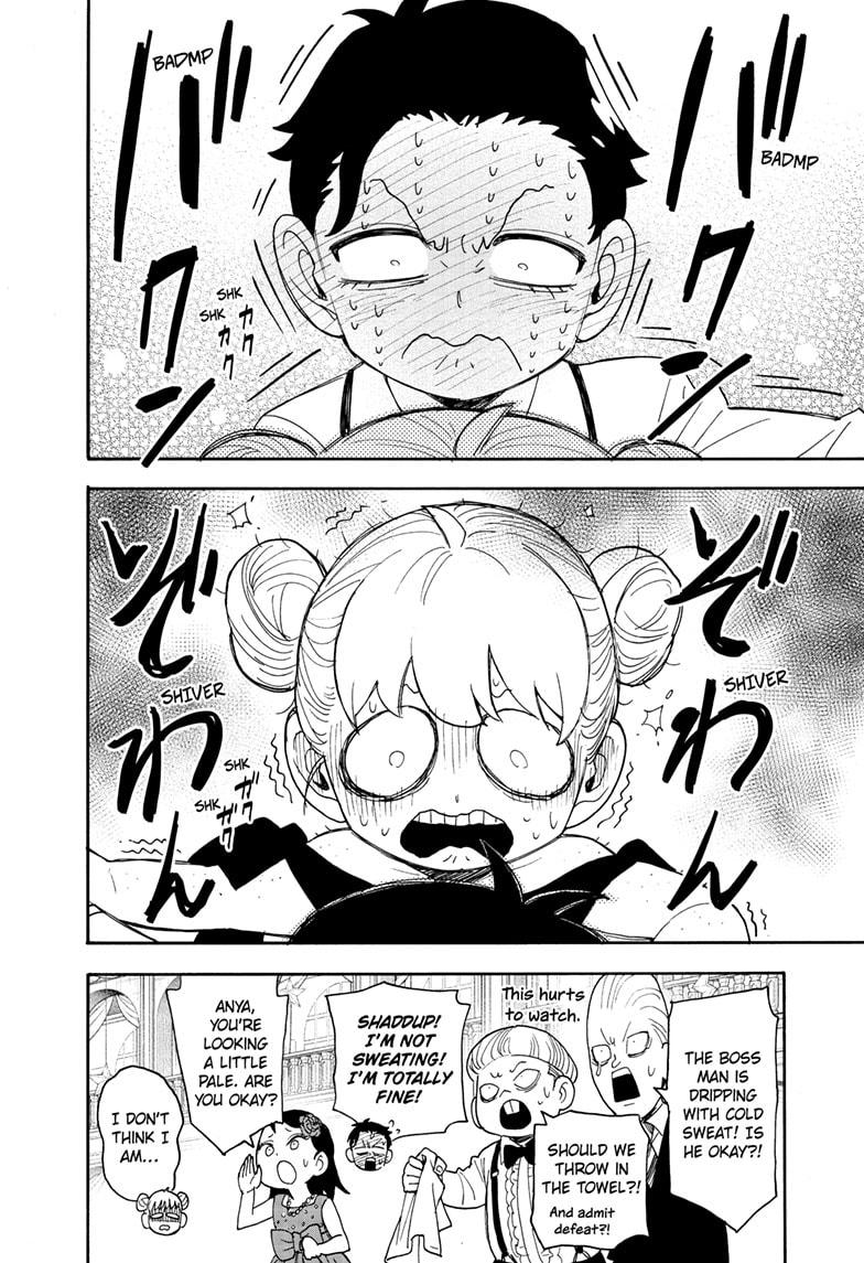 Read Spy x Family ENGLISH Manga Online