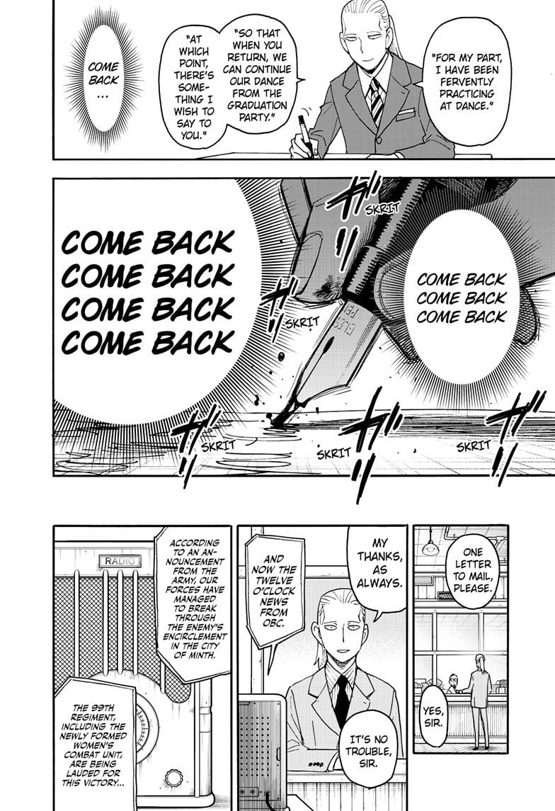 Read Spy x Family ENGLISH Manga Online