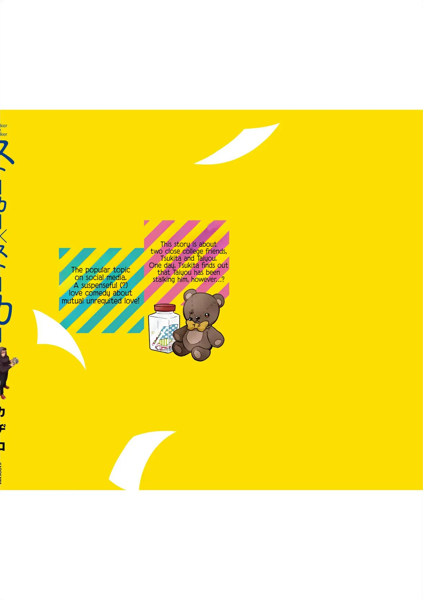 Read Stalker x Stalker (Kadiro) ENGLISH Manga Online